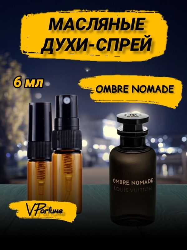 Louis Vuitton Ombre Nomade perfume oil spray (6 ml)